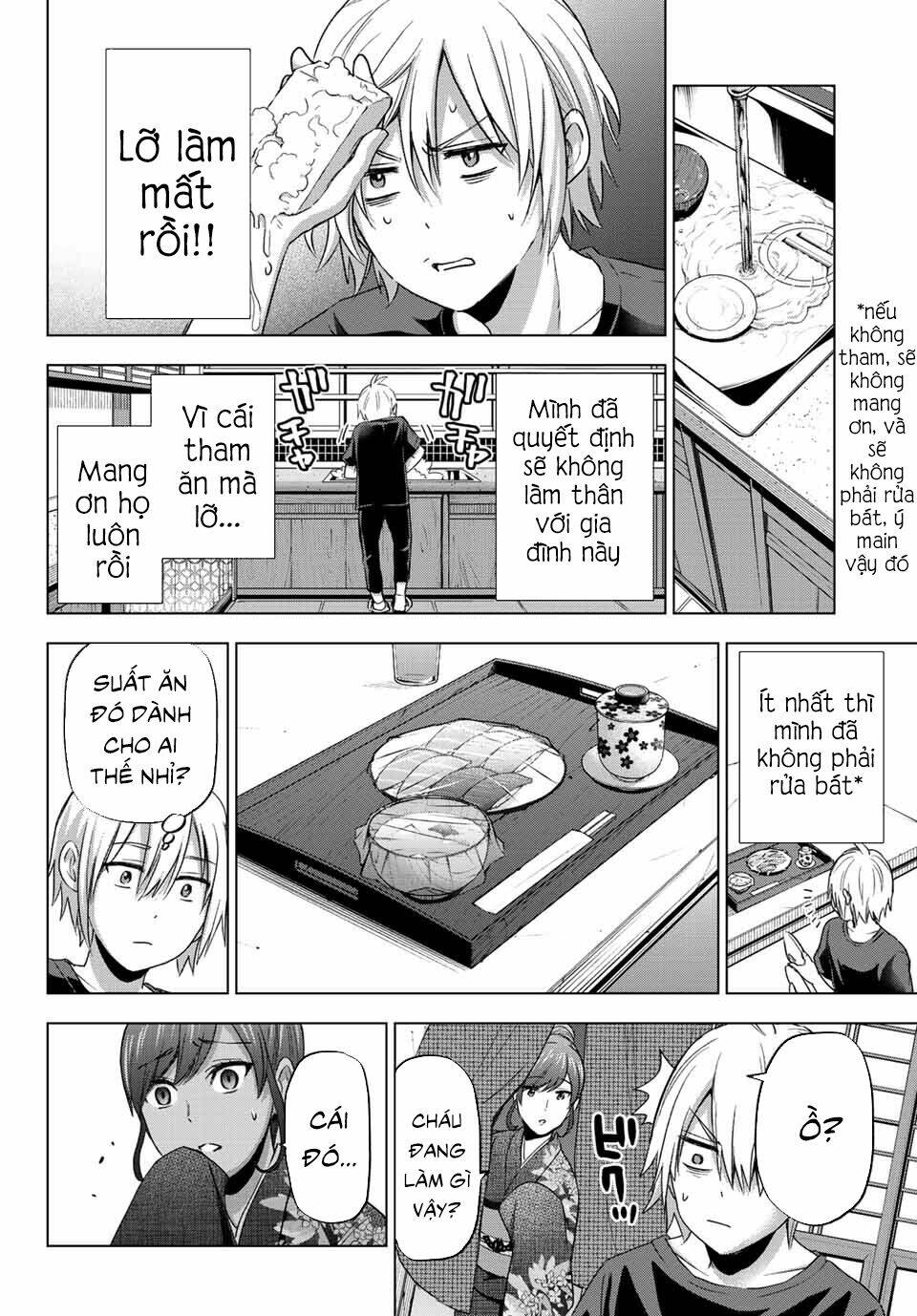Hiiragi-San Chi No Kyuuketsu Jijou Chapter 1 - Trang 2