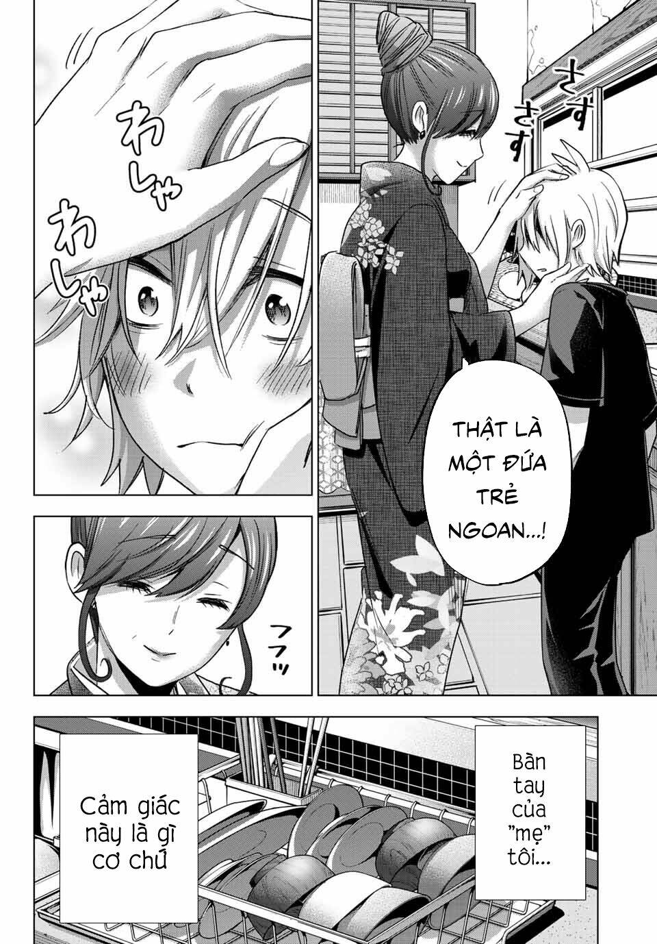 Hiiragi-San Chi No Kyuuketsu Jijou Chapter 1 - Trang 2