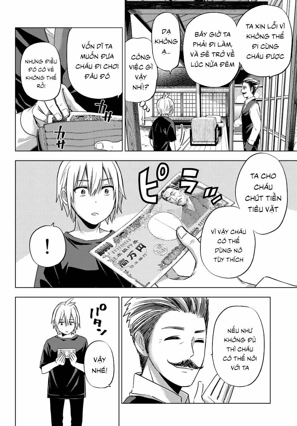 Hiiragi-San Chi No Kyuuketsu Jijou Chapter 1 - Trang 2