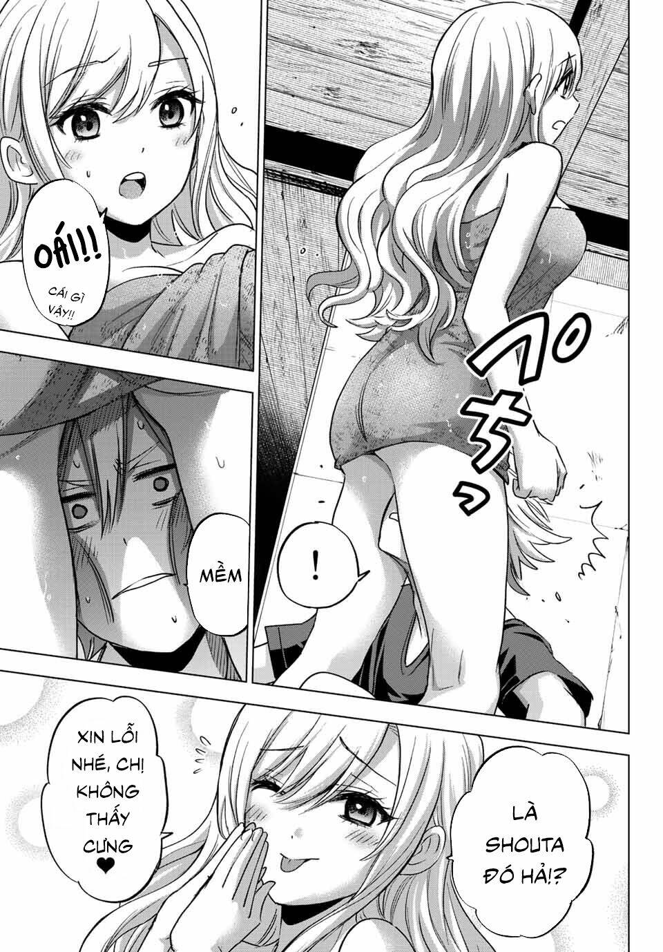 Hiiragi-San Chi No Kyuuketsu Jijou Chapter 1 - Trang 2