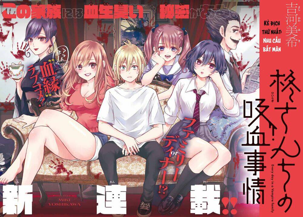 Hiiragi-San Chi No Kyuuketsu Jijou Chapter 1 - Trang 2