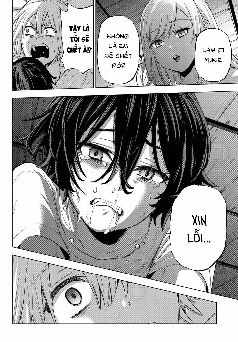 Hiiragi-San Chi No Kyuuketsu Jijou Chapter 1 - Trang 2