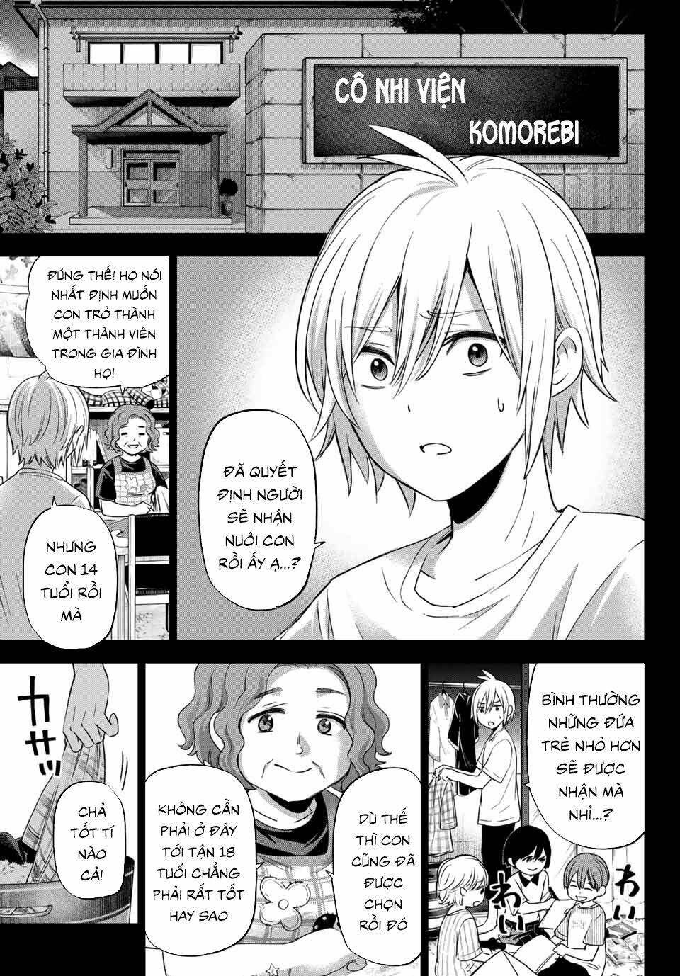 Hiiragi-San Chi No Kyuuketsu Jijou Chapter 1 - Trang 2