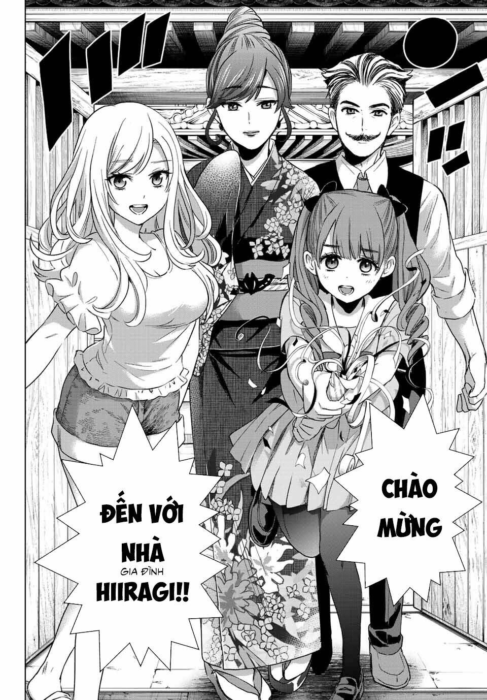 Hiiragi-San Chi No Kyuuketsu Jijou Chapter 1 - Trang 2