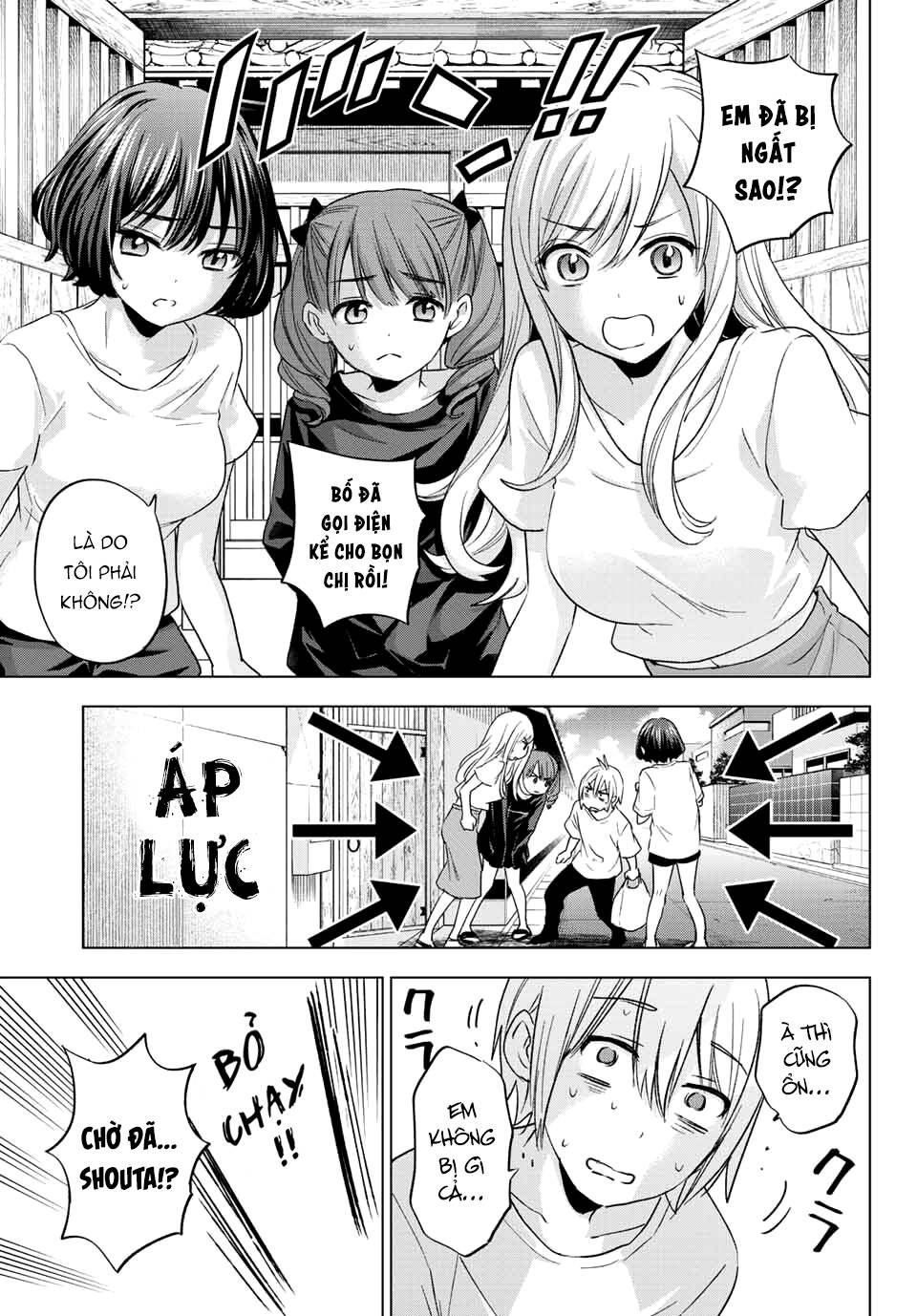 Hiiragi-San Chi No Kyuuketsu Jijou Chapter 10 - Trang 2