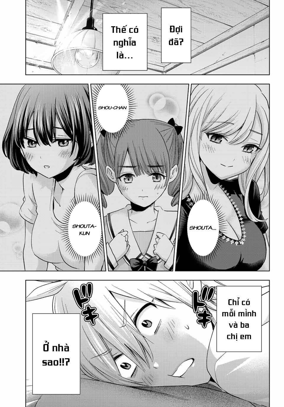 Hiiragi-San Chi No Kyuuketsu Jijou Chapter 10 - Trang 2