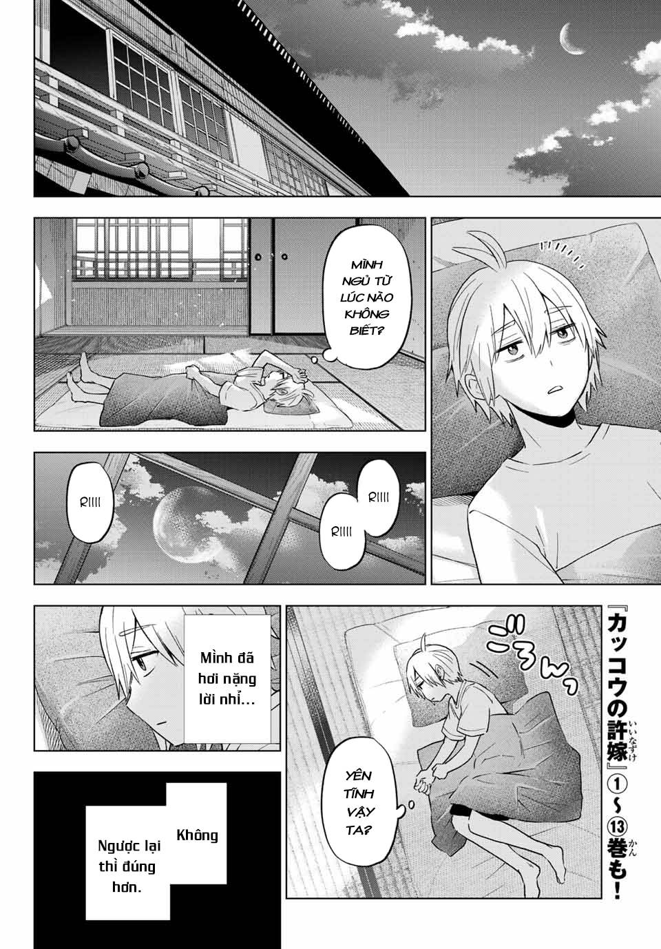 Hiiragi-San Chi No Kyuuketsu Jijou Chapter 10 - Trang 2