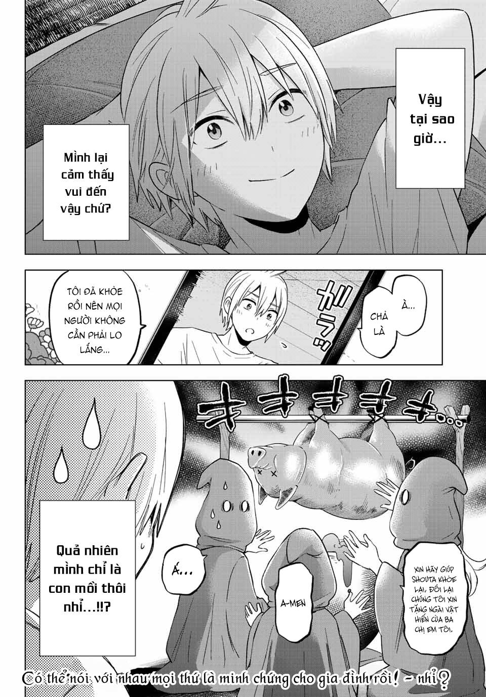 Hiiragi-San Chi No Kyuuketsu Jijou Chapter 10 - Trang 2