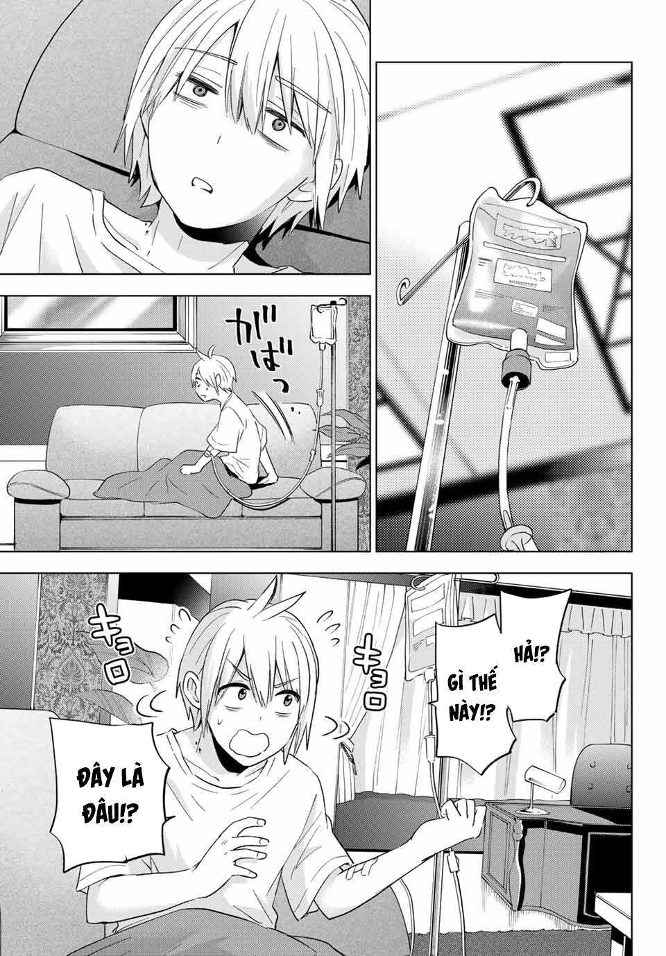 Hiiragi-San Chi No Kyuuketsu Jijou Chapter 10 - Trang 2