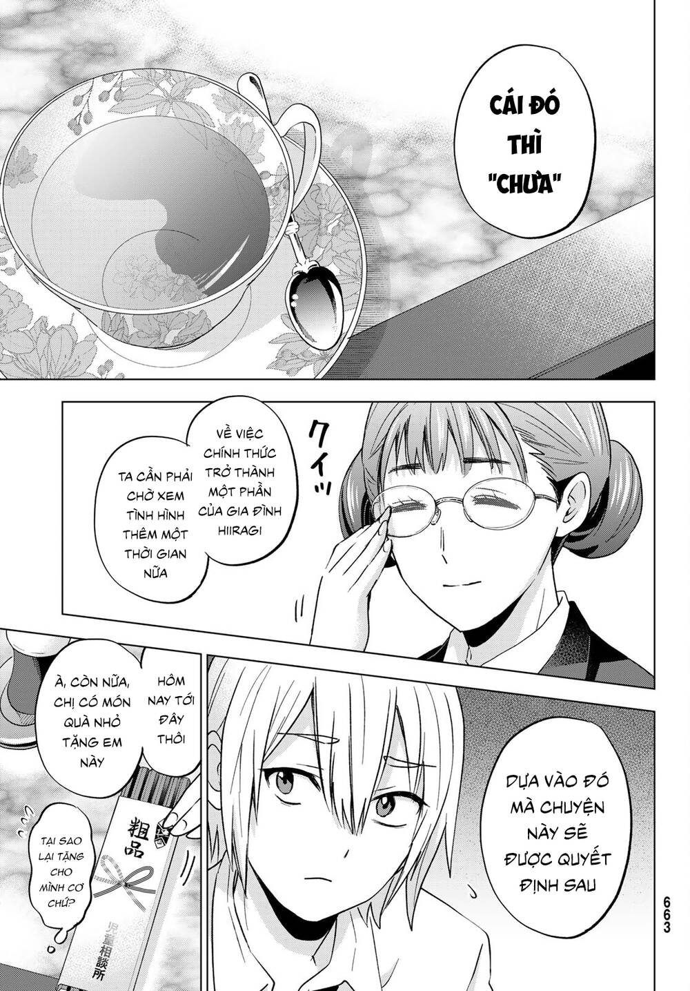 Hiiragi-San Chi No Kyuuketsu Jijou Chapter 11 - Trang 2