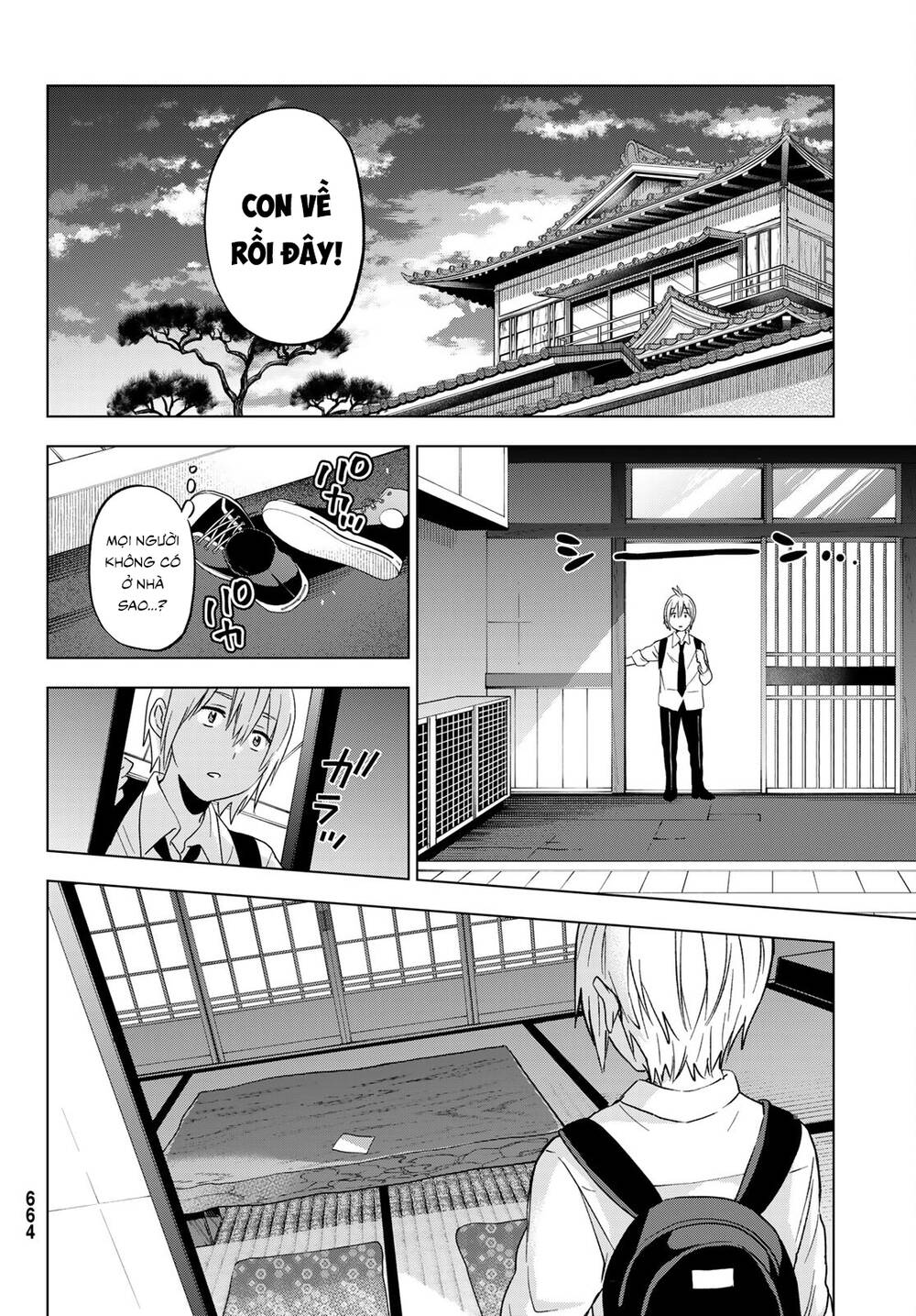 Hiiragi-San Chi No Kyuuketsu Jijou Chapter 11 - Trang 2