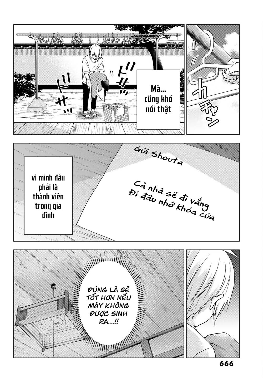 Hiiragi-San Chi No Kyuuketsu Jijou Chapter 11 - Trang 2