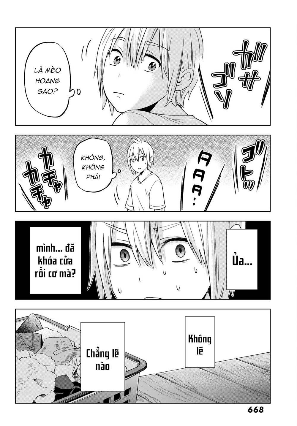 Hiiragi-San Chi No Kyuuketsu Jijou Chapter 11 - Trang 2