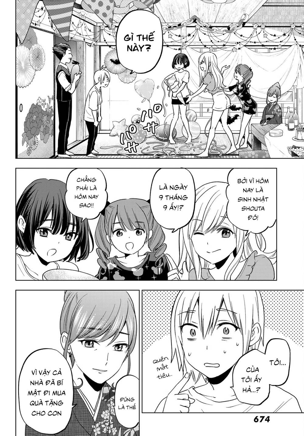 Hiiragi-San Chi No Kyuuketsu Jijou Chapter 11 - Trang 2