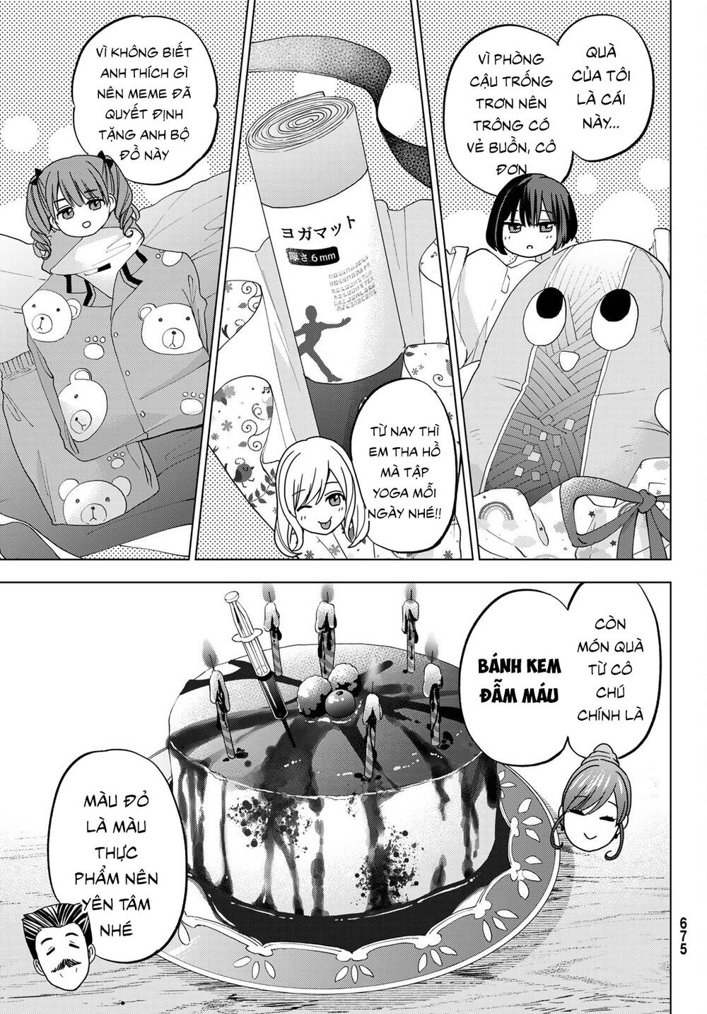 Hiiragi-San Chi No Kyuuketsu Jijou Chapter 11 - Trang 2