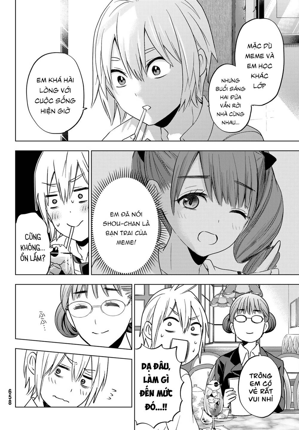 Hiiragi-San Chi No Kyuuketsu Jijou Chapter 11 - Trang 2