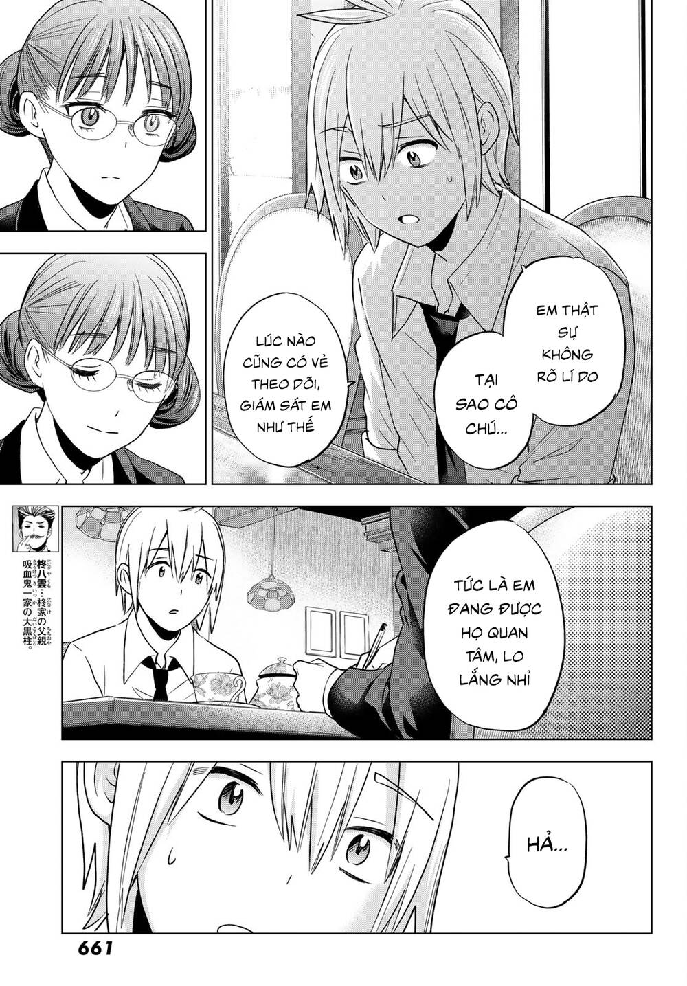 Hiiragi-San Chi No Kyuuketsu Jijou Chapter 11 - Trang 2
