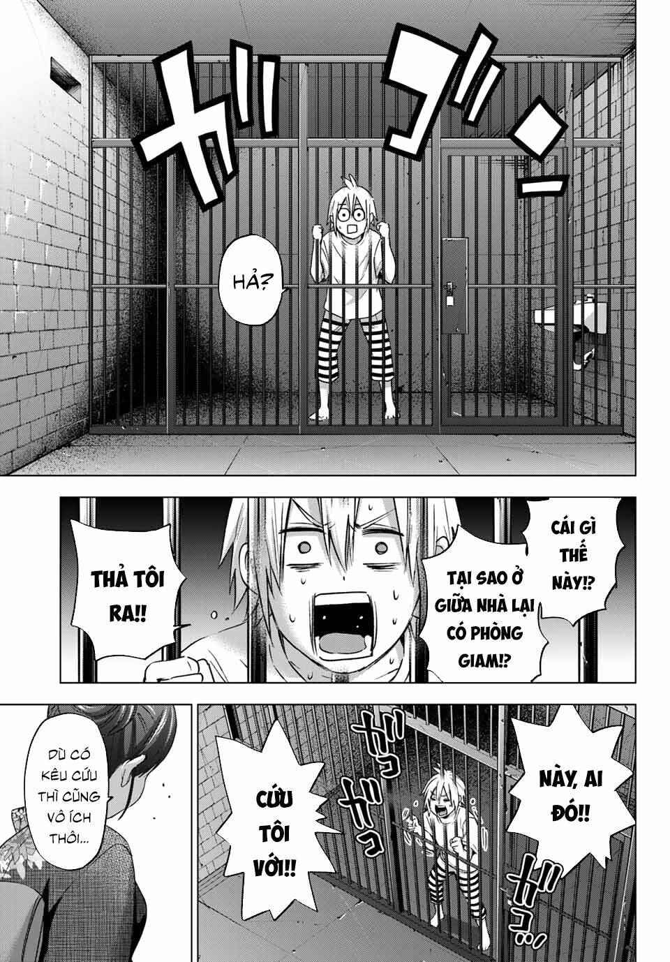 Hiiragi-San Chi No Kyuuketsu Jijou Chapter 2 - Trang 2