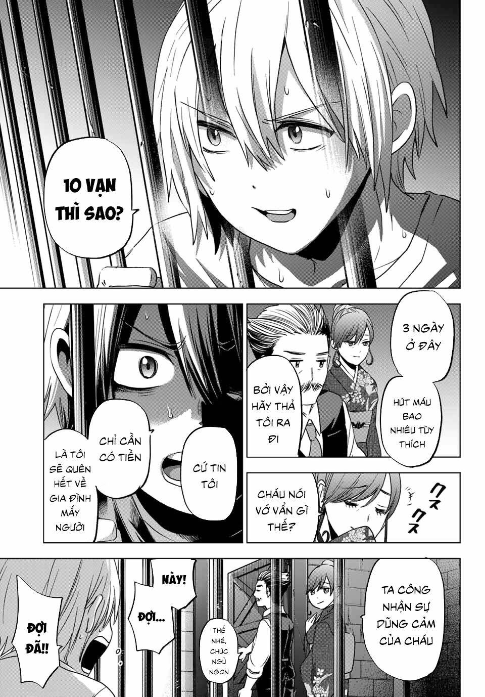 Hiiragi-San Chi No Kyuuketsu Jijou Chapter 2 - Trang 2
