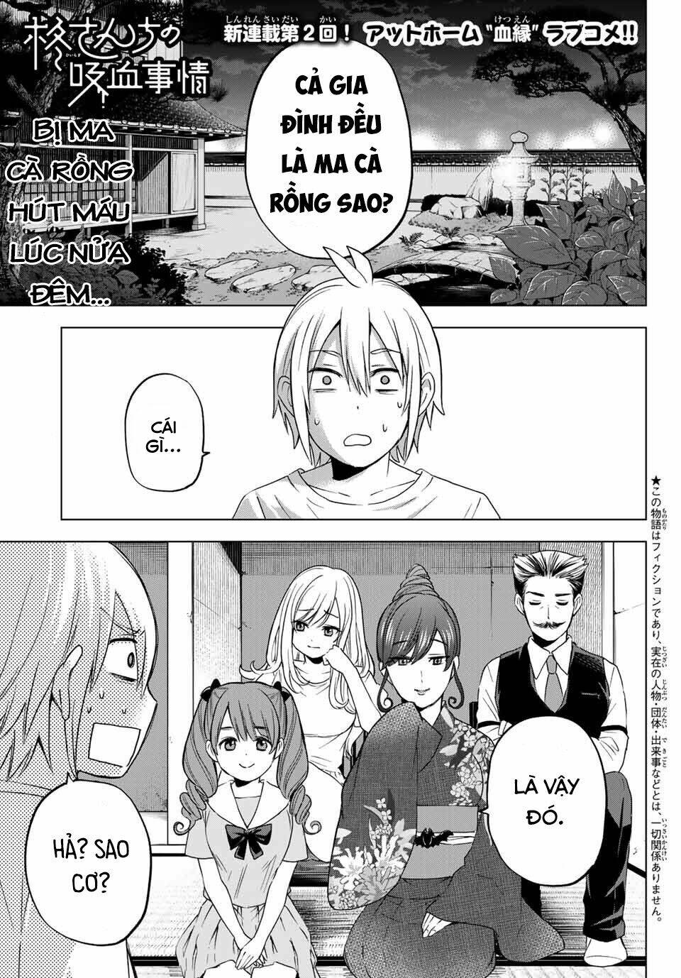 Hiiragi-San Chi No Kyuuketsu Jijou Chapter 2 - Trang 2