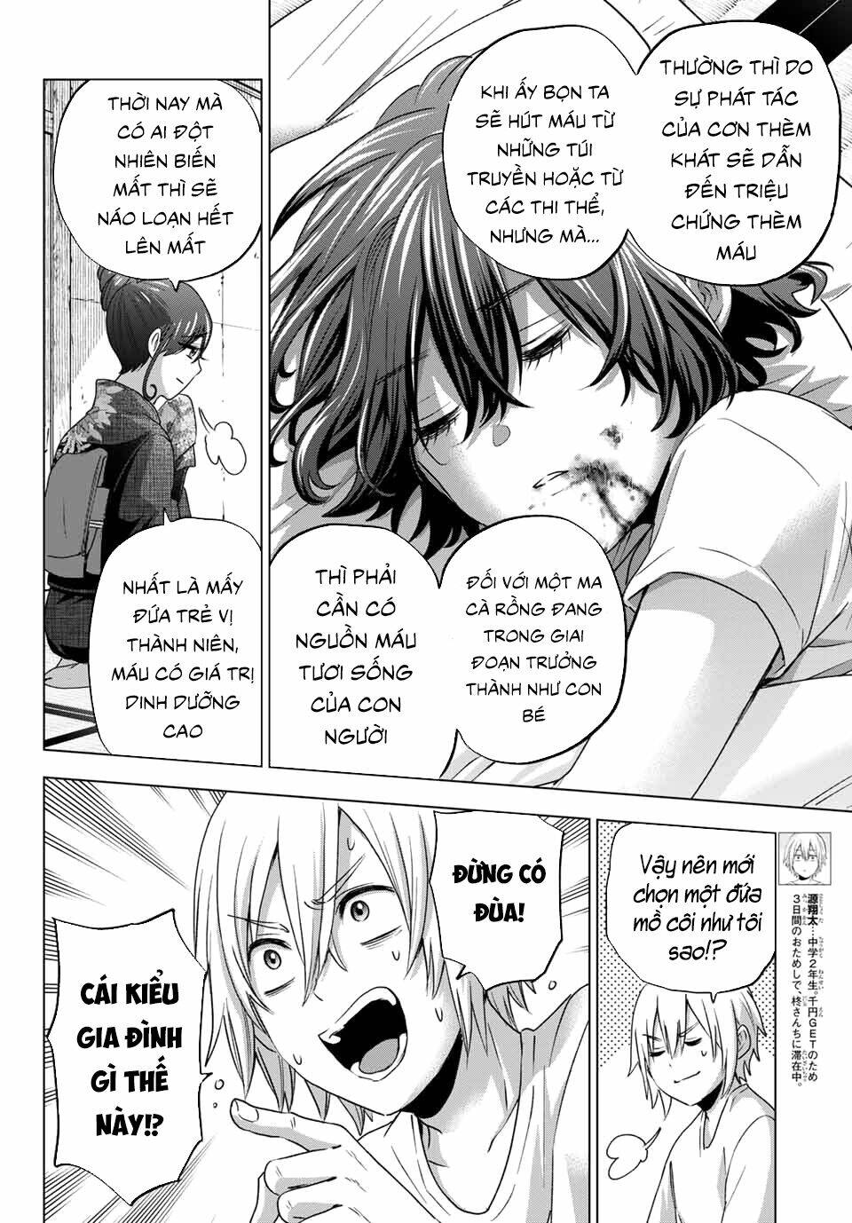 Hiiragi-San Chi No Kyuuketsu Jijou Chapter 2 - Trang 2