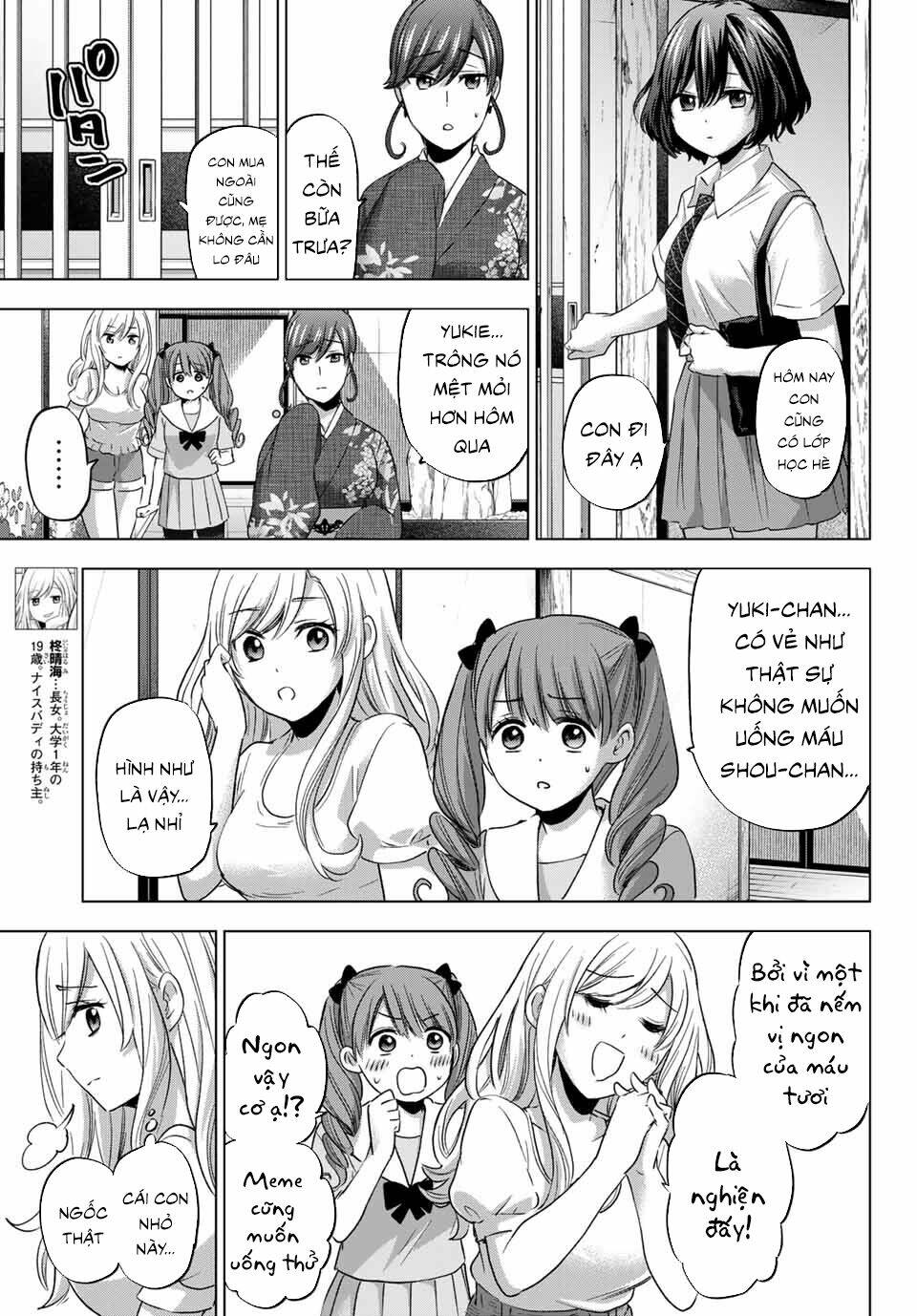 Hiiragi-San Chi No Kyuuketsu Jijou Chapter 3 - Trang 2