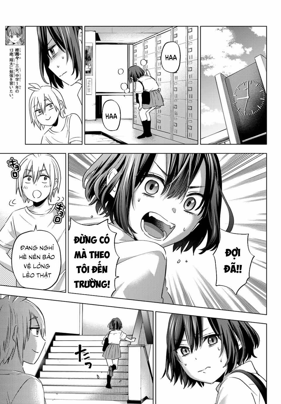 Hiiragi-San Chi No Kyuuketsu Jijou Chapter 3 - Trang 2