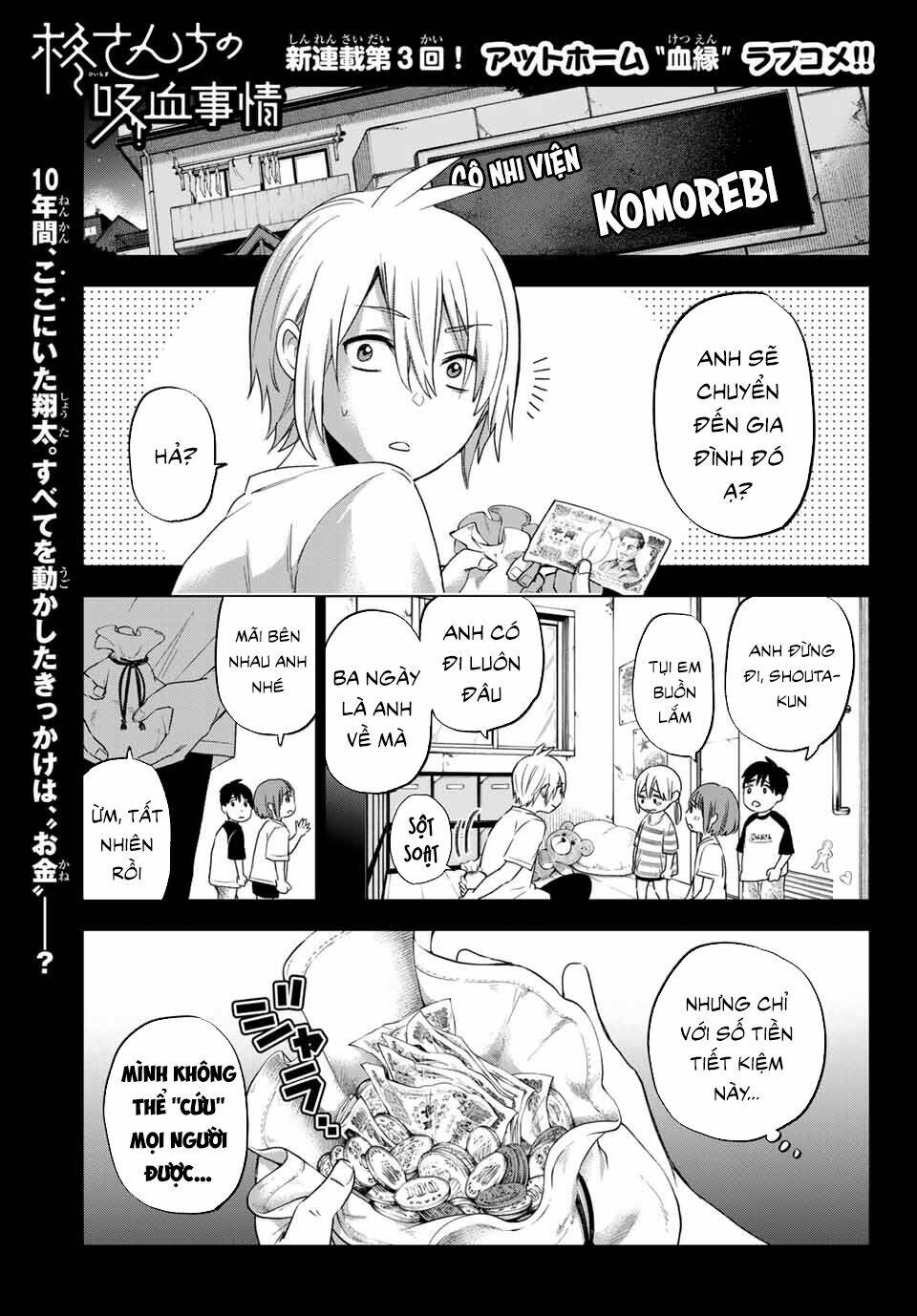 Hiiragi-San Chi No Kyuuketsu Jijou Chapter 3 - Trang 2