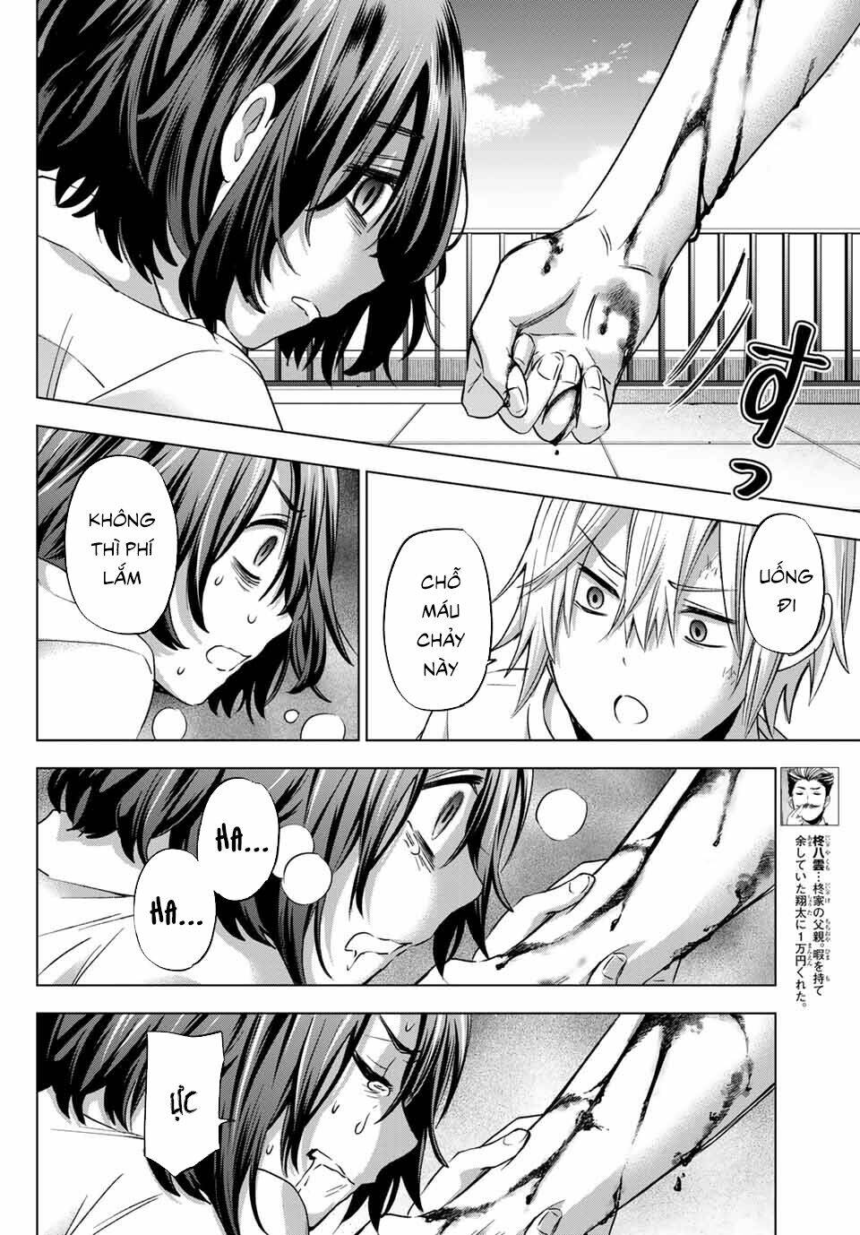 Hiiragi-San Chi No Kyuuketsu Jijou Chapter 3 - Trang 2