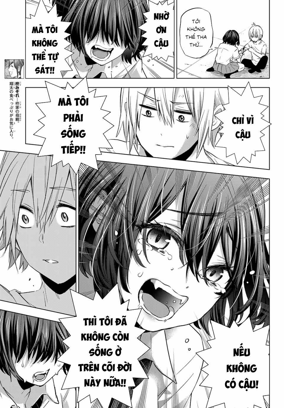 Hiiragi-San Chi No Kyuuketsu Jijou Chapter 3 - Trang 2