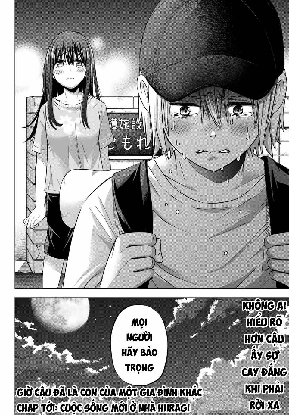Hiiragi-San Chi No Kyuuketsu Jijou Chapter 3 - Trang 2