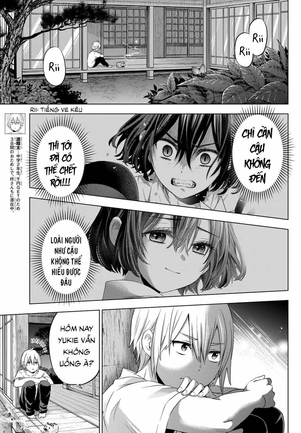 Hiiragi-San Chi No Kyuuketsu Jijou Chapter 3 - Trang 2