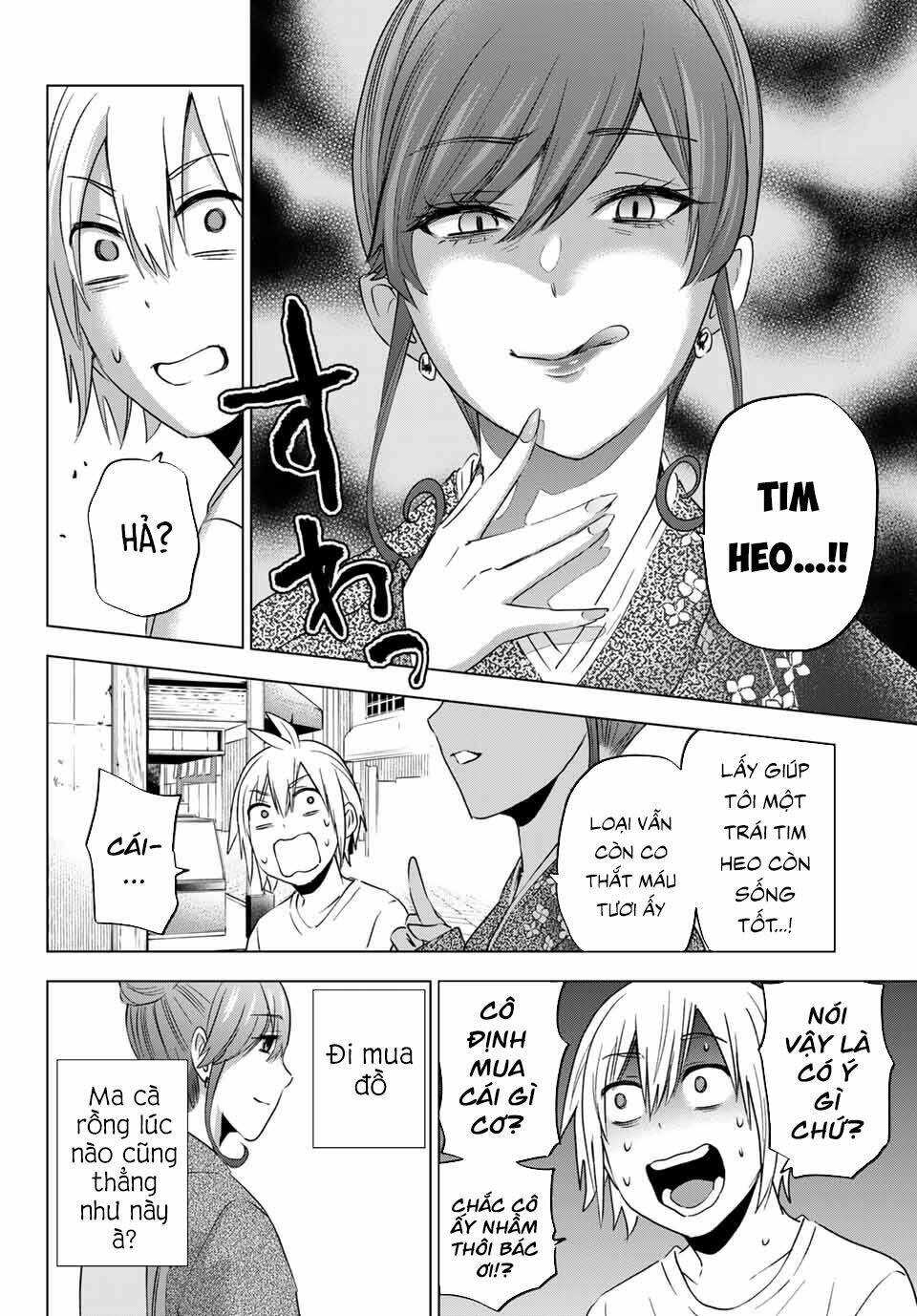 Hiiragi-San Chi No Kyuuketsu Jijou Chapter 4 - Trang 2