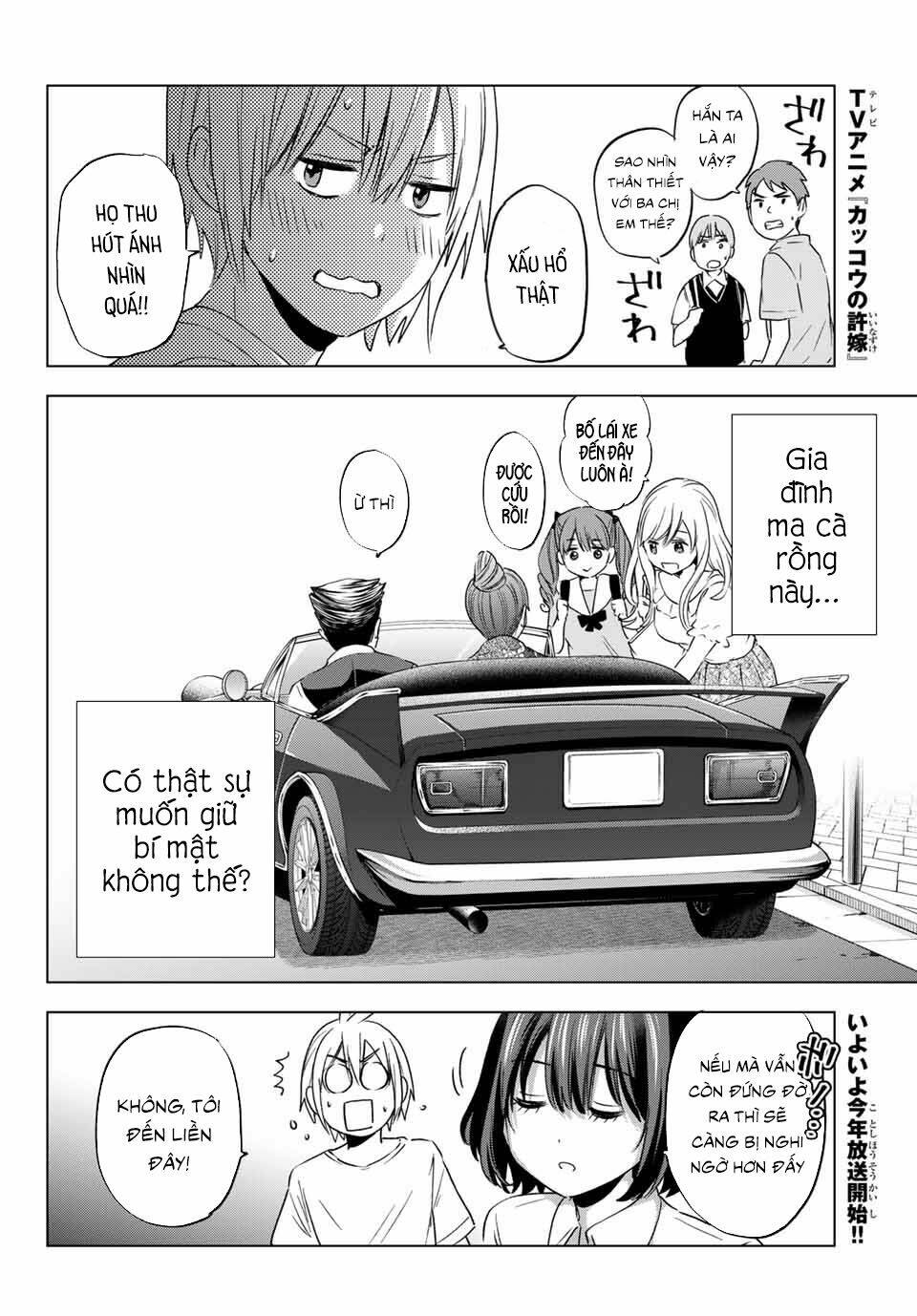 Hiiragi-San Chi No Kyuuketsu Jijou Chapter 4 - Trang 2