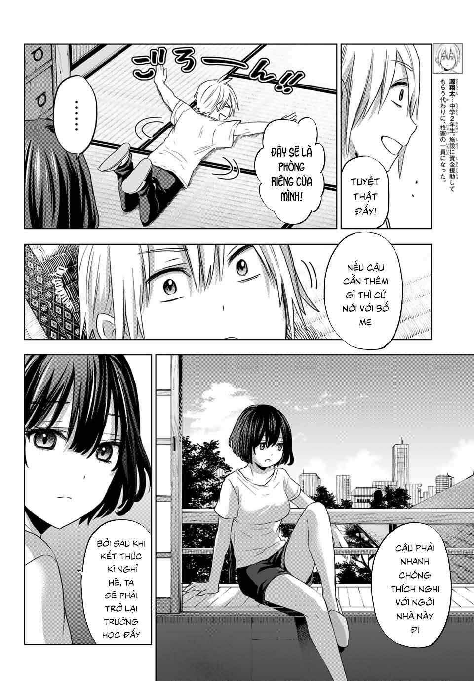 Hiiragi-San Chi No Kyuuketsu Jijou Chapter 4 - Trang 2
