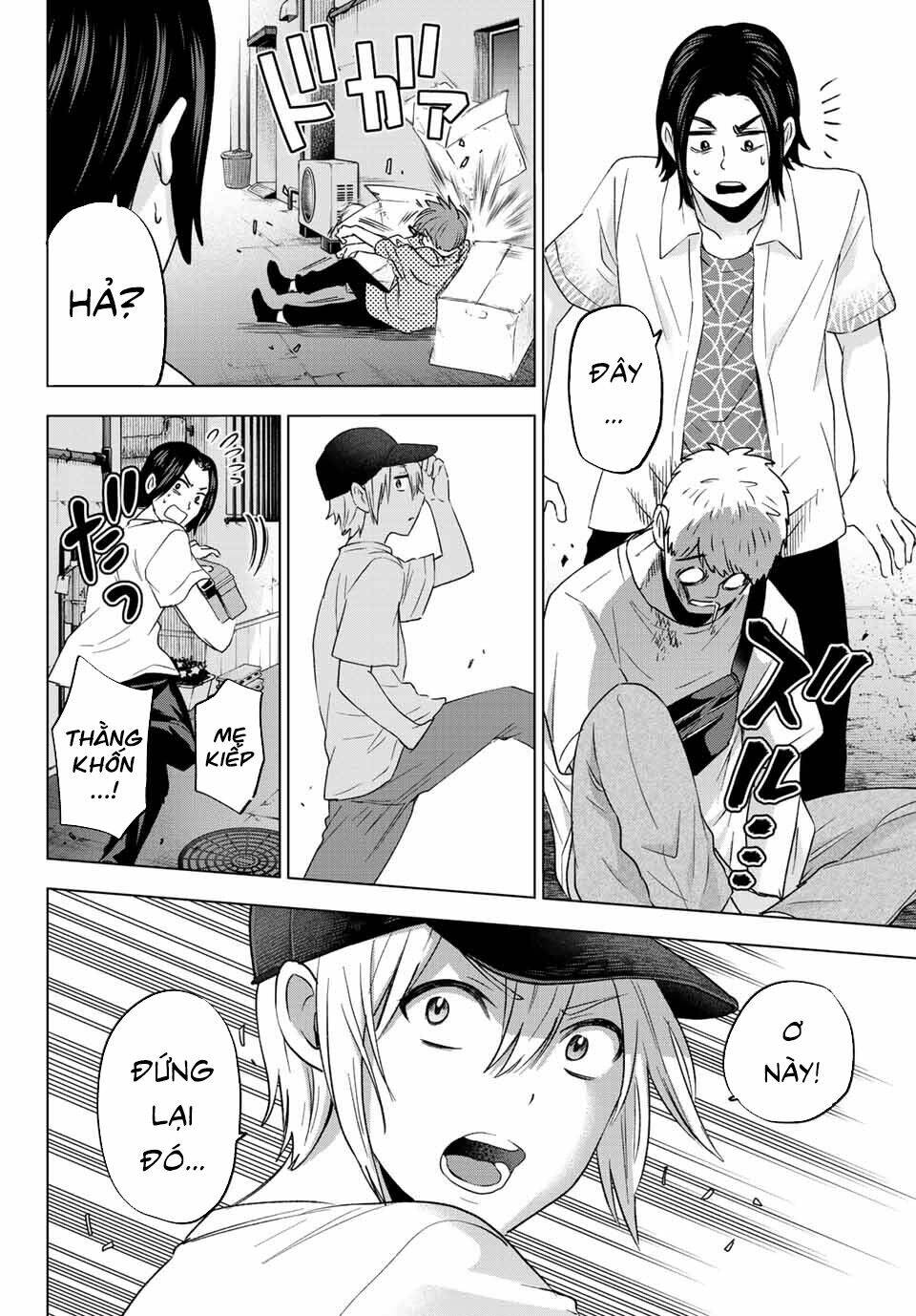 Hiiragi-San Chi No Kyuuketsu Jijou Chapter 5 - Trang 2