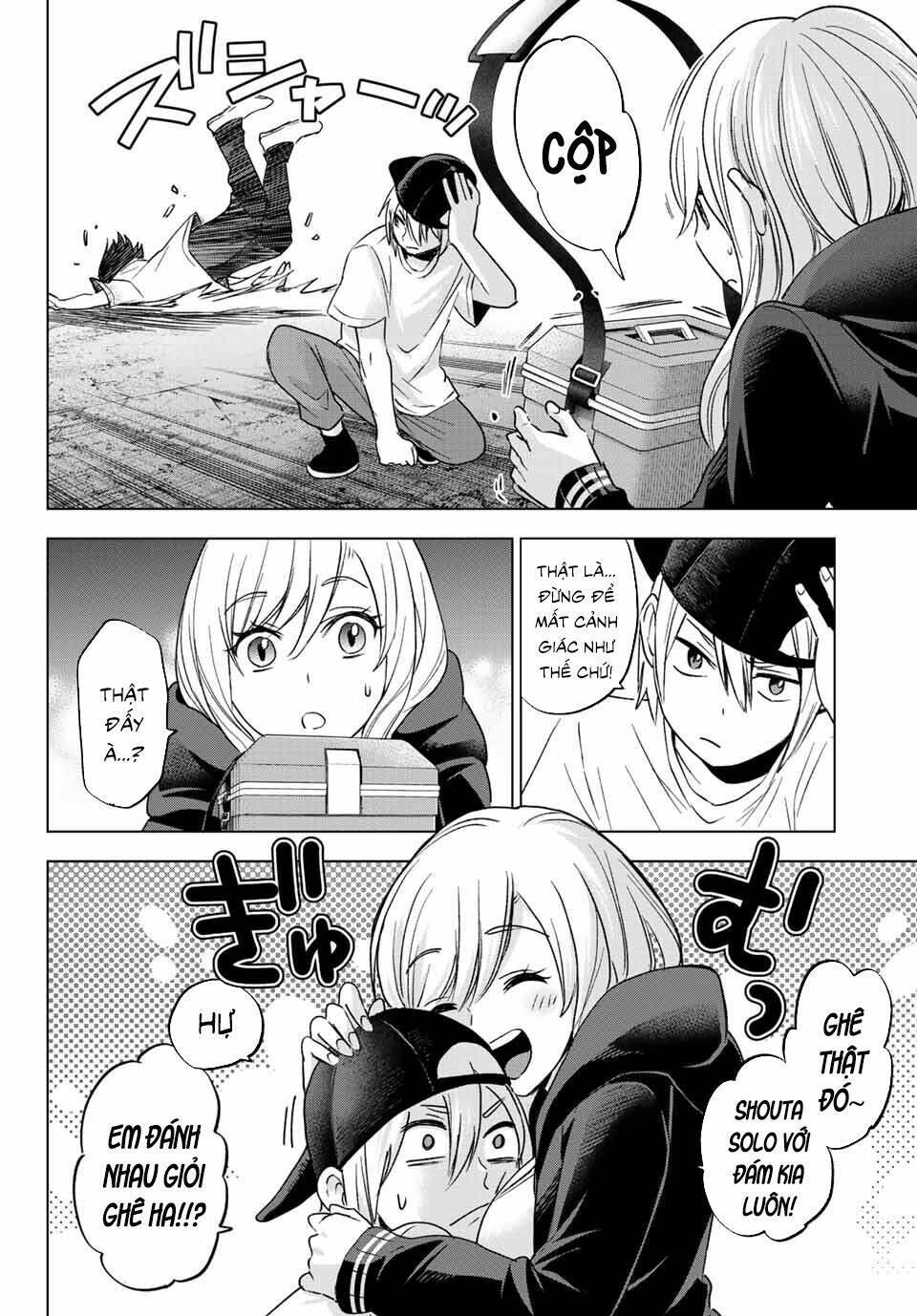 Hiiragi-San Chi No Kyuuketsu Jijou Chapter 5 - Trang 2