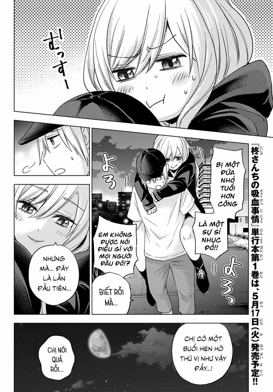 Hiiragi-San Chi No Kyuuketsu Jijou Chapter 5 - Trang 2