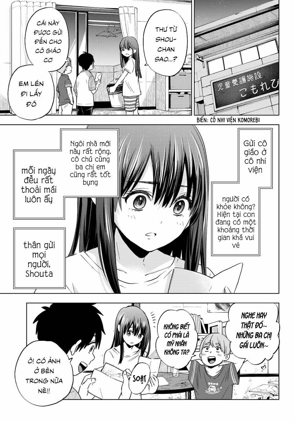 Hiiragi-San Chi No Kyuuketsu Jijou Chapter 5 - Trang 2