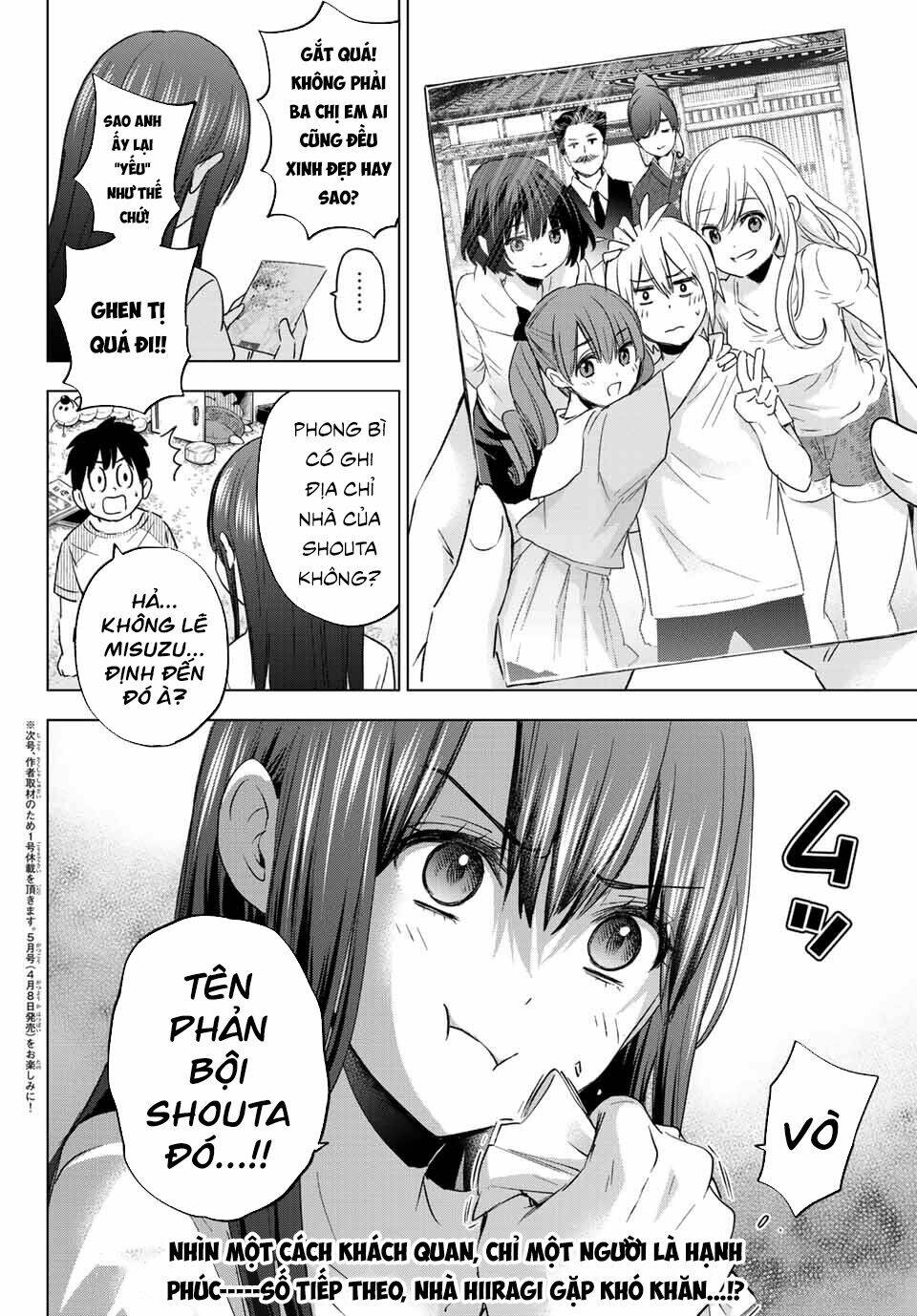 Hiiragi-San Chi No Kyuuketsu Jijou Chapter 5 - Trang 2