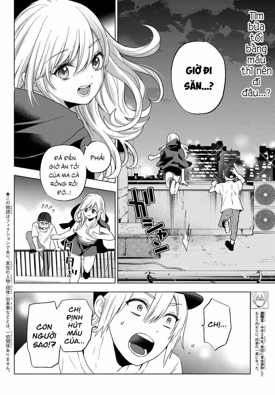Hiiragi-San Chi No Kyuuketsu Jijou Chapter 5 - Trang 2