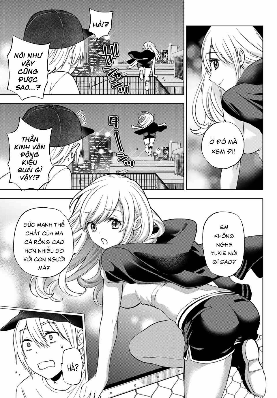 Hiiragi-San Chi No Kyuuketsu Jijou Chapter 5 - Trang 2