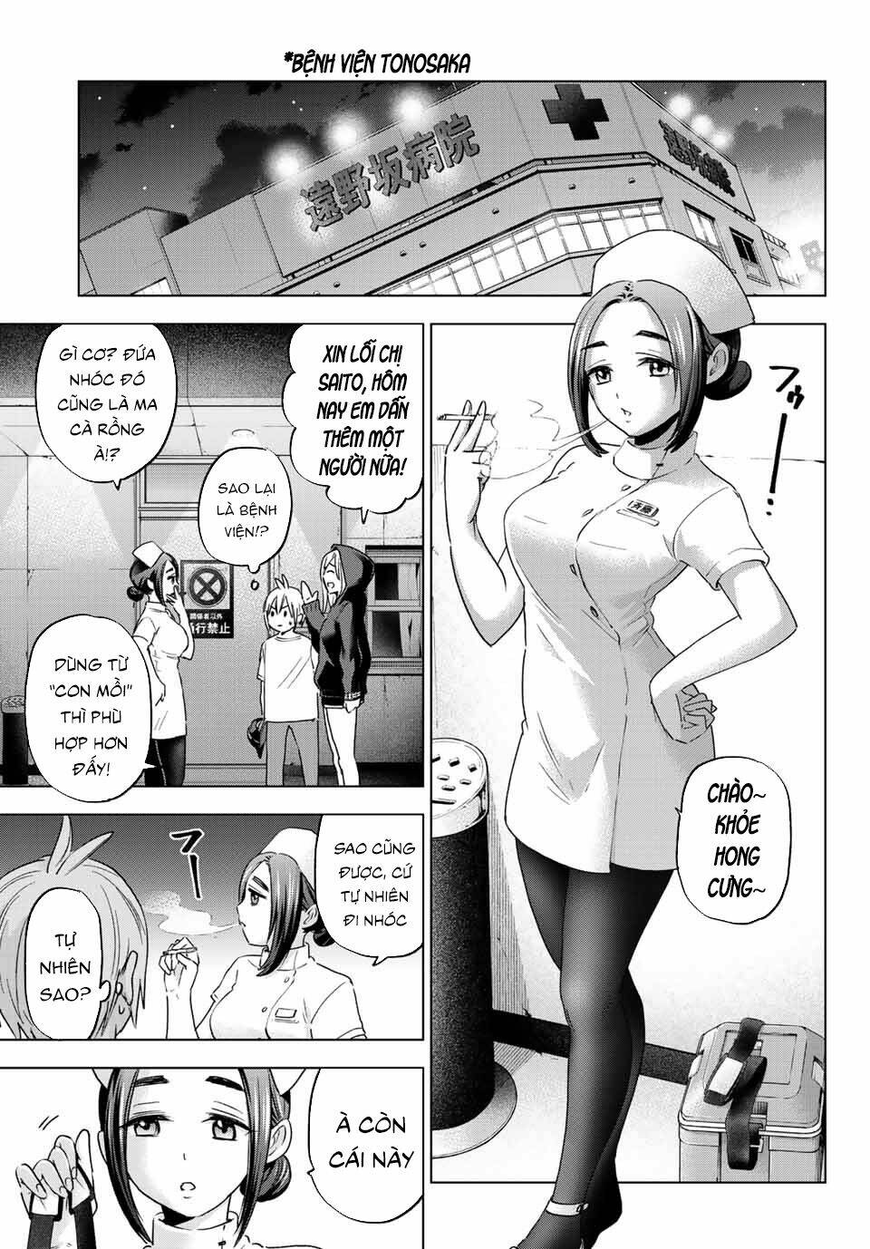 Hiiragi-San Chi No Kyuuketsu Jijou Chapter 5 - Trang 2