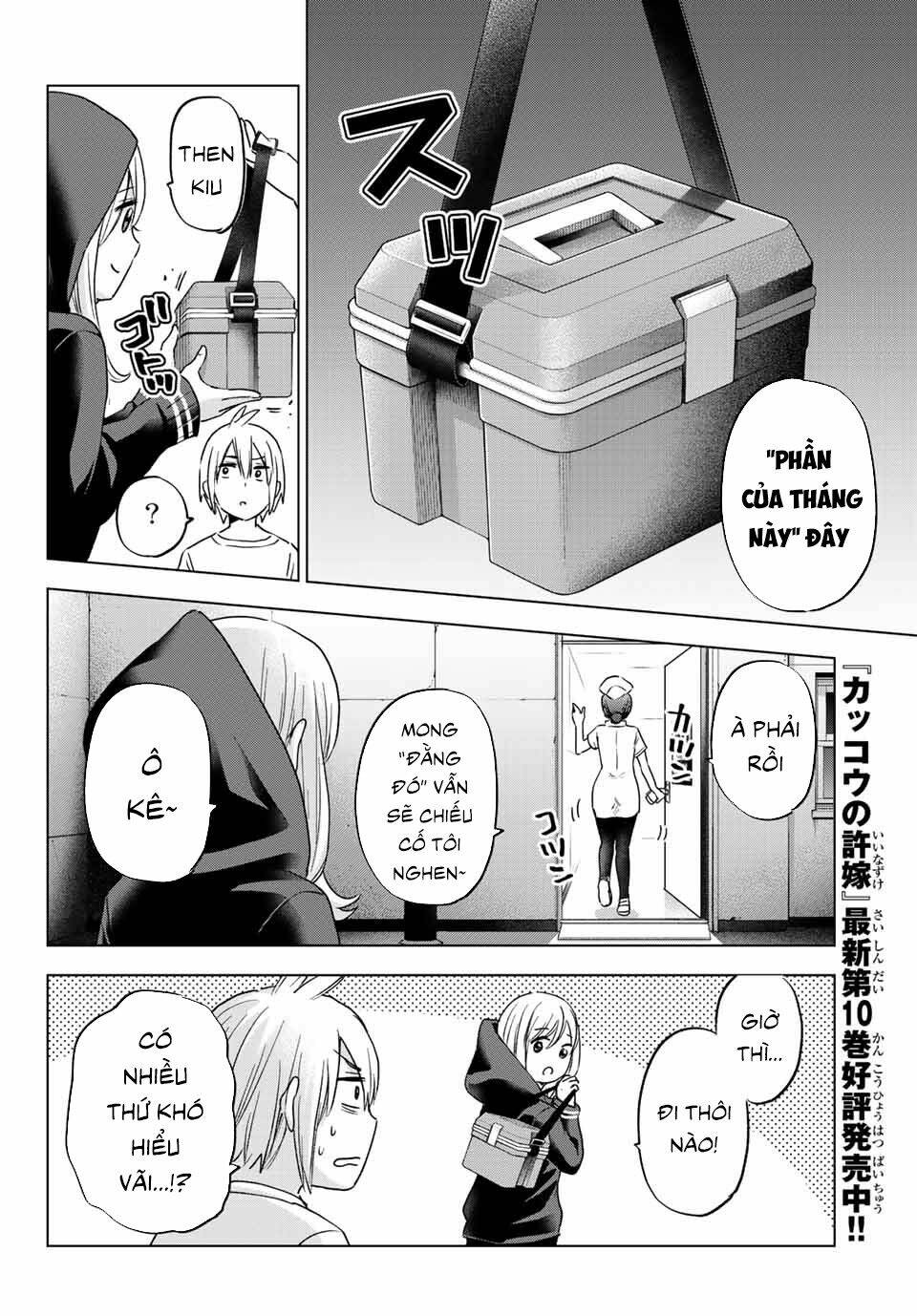 Hiiragi-San Chi No Kyuuketsu Jijou Chapter 5 - Trang 2