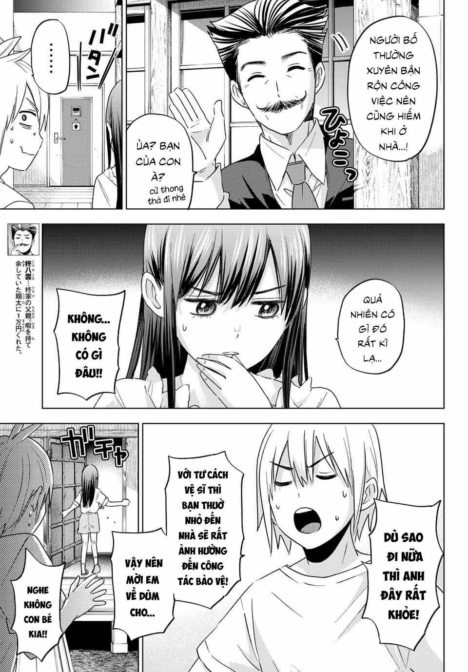 Hiiragi-San Chi No Kyuuketsu Jijou Chapter 6 - Trang 2
