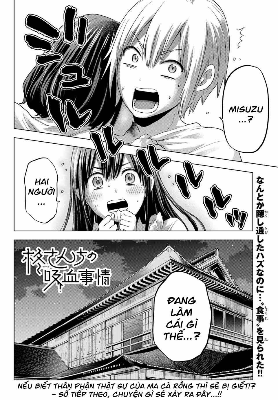 Hiiragi-San Chi No Kyuuketsu Jijou Chapter 6 - Trang 2