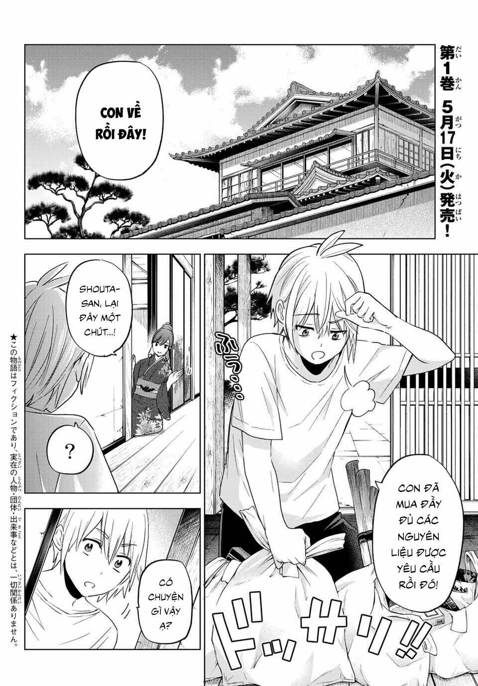 Hiiragi-San Chi No Kyuuketsu Jijou Chapter 6 - Trang 2