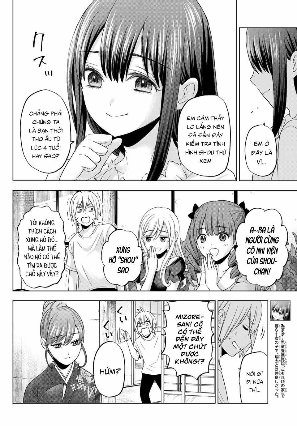 Hiiragi-San Chi No Kyuuketsu Jijou Chapter 6 - Trang 2