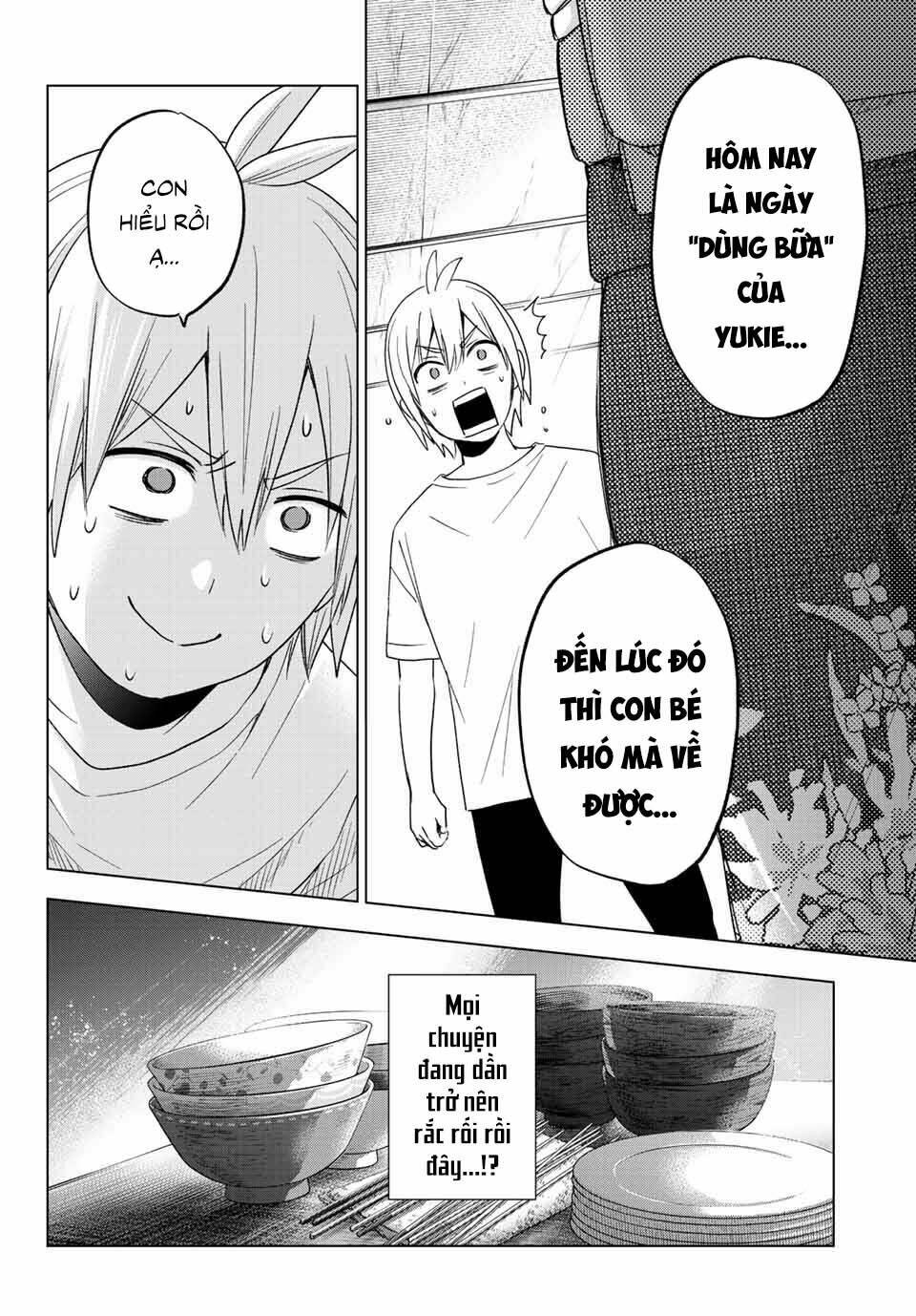 Hiiragi-San Chi No Kyuuketsu Jijou Chapter 6 - Trang 2