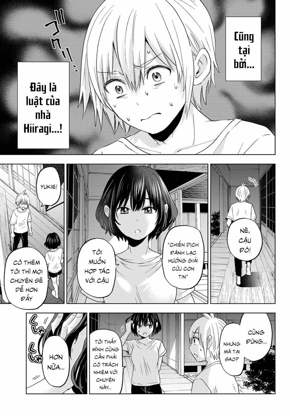 Hiiragi-San Chi No Kyuuketsu Jijou Chapter 7 - Trang 2